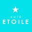 Café Etoile