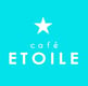 Café Etoile